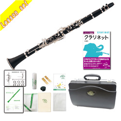 クラリネット