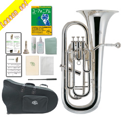 ユーフォニアム（シルバー）教則本付き